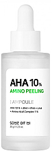 Парфумерія, косметика Кислотна пілінг-ампула з амінокислотами - Some By Mi AHA 10% Amino Peeling Ampoule