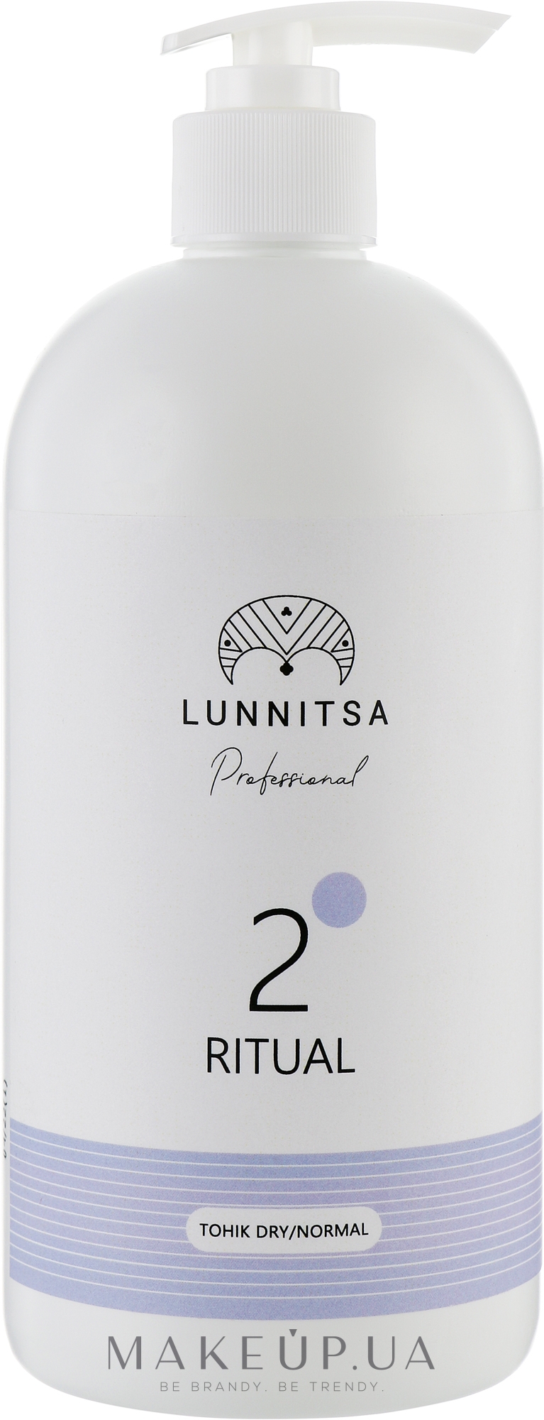 Тоник увлажняющий для сухой и нормальной кожи лица - Lunnitsa Professional — фото 750ml