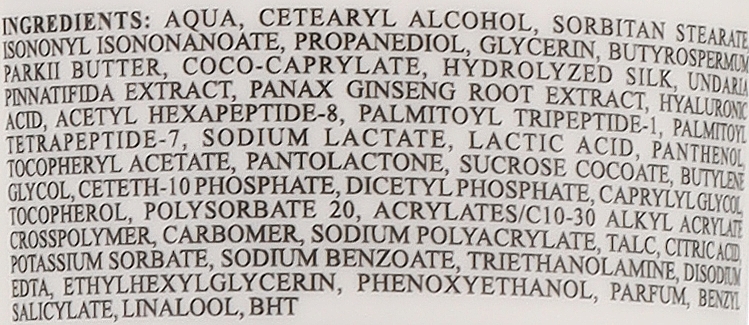 Біоактивна мультипептидна кремова маска для зрілої шкіри - Pharmely ReAge Solution Bioactive Peptide Mask — фото N2