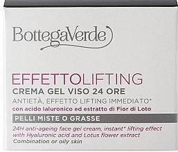 Антивозрастной гель-крем для комбинированной и жирной кожи - Bottega Verde Lifting Effect Anti-Ageing Face Gel Cream — фото N2