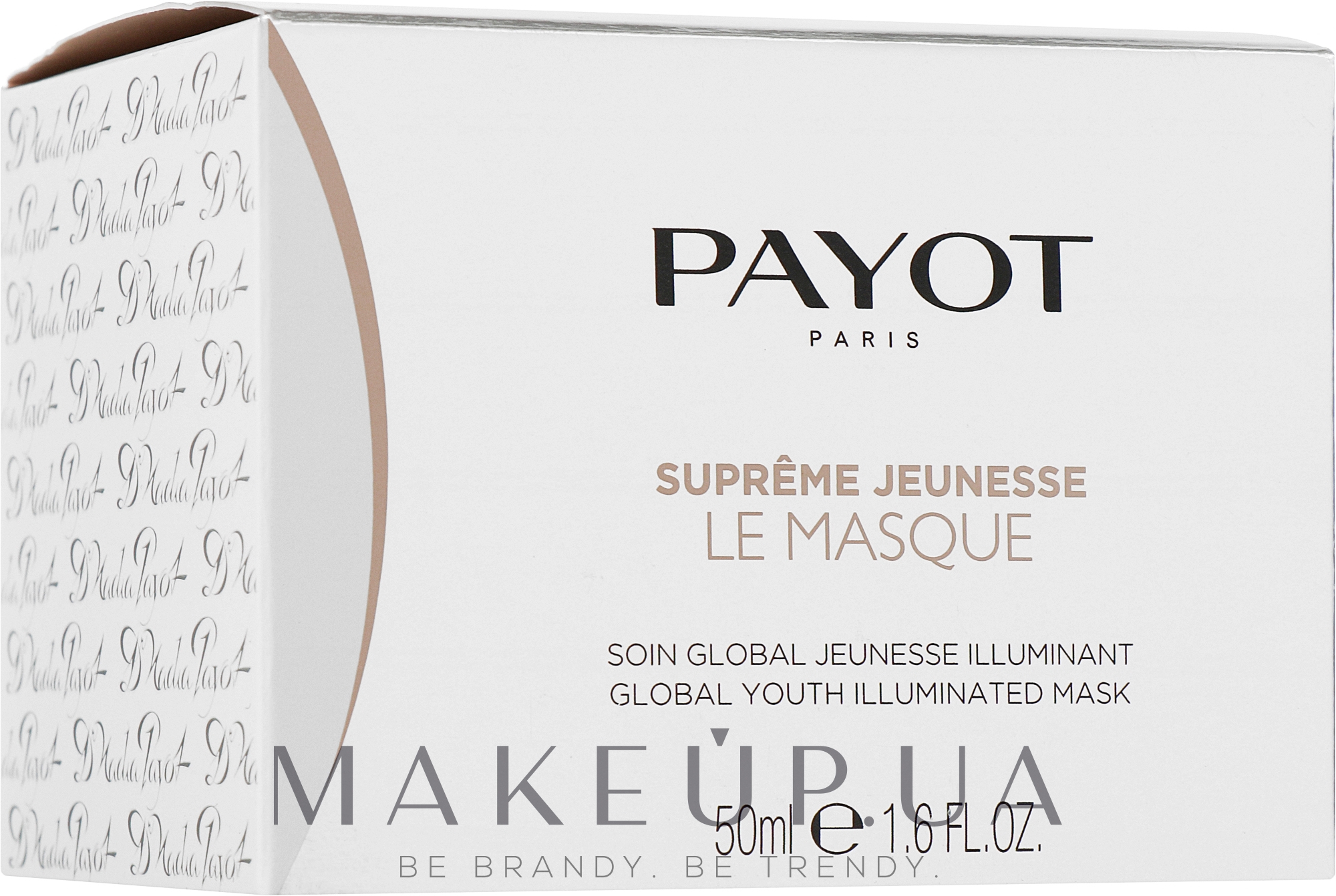 Омолоджувальна маска для обличчя з екстрактом місячного каменя - Payot Supreme Jeunesse Le Masque — фото 50ml