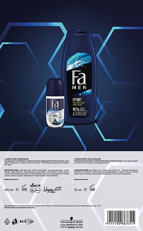 Набір "Sport. Stay Cool" - Fa Men (sh/gel/250ml + deo/50ml) — фото N6