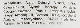 Крем для рук із сечовиною й вітаміном Е 5% - M-in-M With Vitamin E — фото N3