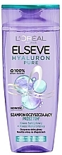 Духи, Парфюмерия, косметика Шампунь для волос - L'Oreal Paris Elseve Hyaluron Pure Shampoo 
