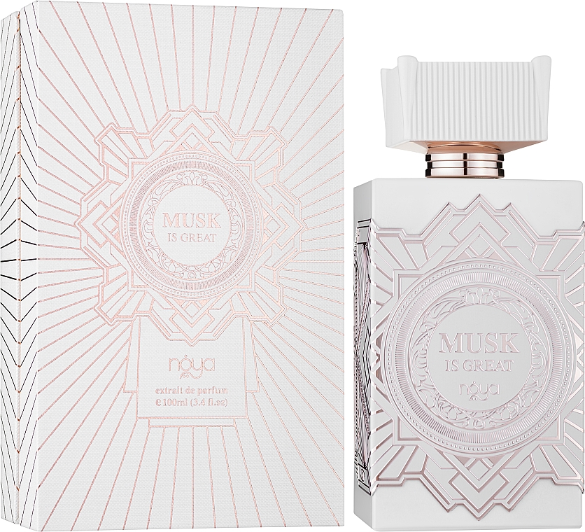 Afnan Perfumes Musk is Great - Парфумована вода — фото N2