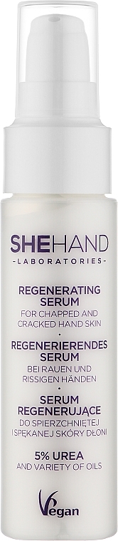Відновлювальна сироватка для рук - SheHand Regenerating Serum — фото N1