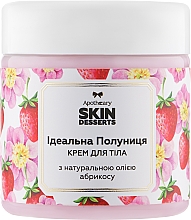 Крем для тела "Идеальная клубника" - Apothecary Skin Desserts — фото N1