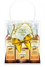 Духи, Парфюмерия, косметика Набор - GlySkinCare Organic Seaberry Oil (h/mask/300ml + shmp/250ml + h/cond/250ml)