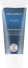 Духи, Парфюмерия, косметика Восстанавливающий защитный крем для рук для мужчин - Organique Pour Homme Hand Cream
