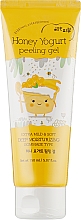 Гель-пілінг для обличчя "Мед" - Esfolio Honey Yogurt Face Peeling Gel Mild & Soft Gommage — фото N1