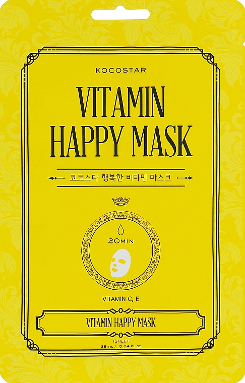 Тканевая маска с витаминами для сияния кожи - Kocostar Vitamin Happy Mask — фото N1