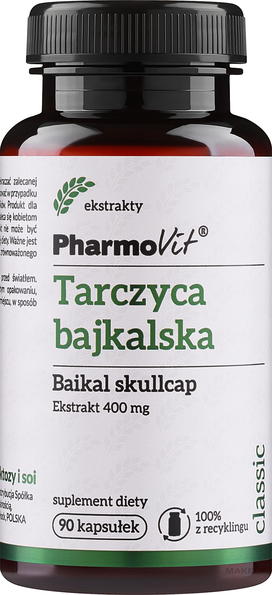 Диетическая добавка "Байкальская щитовидка" 400 мг - PharmoVit  — фото 90шт
