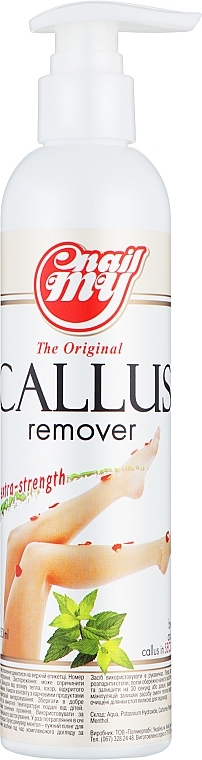 Лужний пілінг для ніг - My Nail Callus Remover