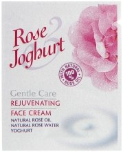 Духи, Парфюмерия, косметика Омолаживающий крем для лица - Bulgarian Rose Rose & Joghurt Rejuvenating Face Cream (пробник)