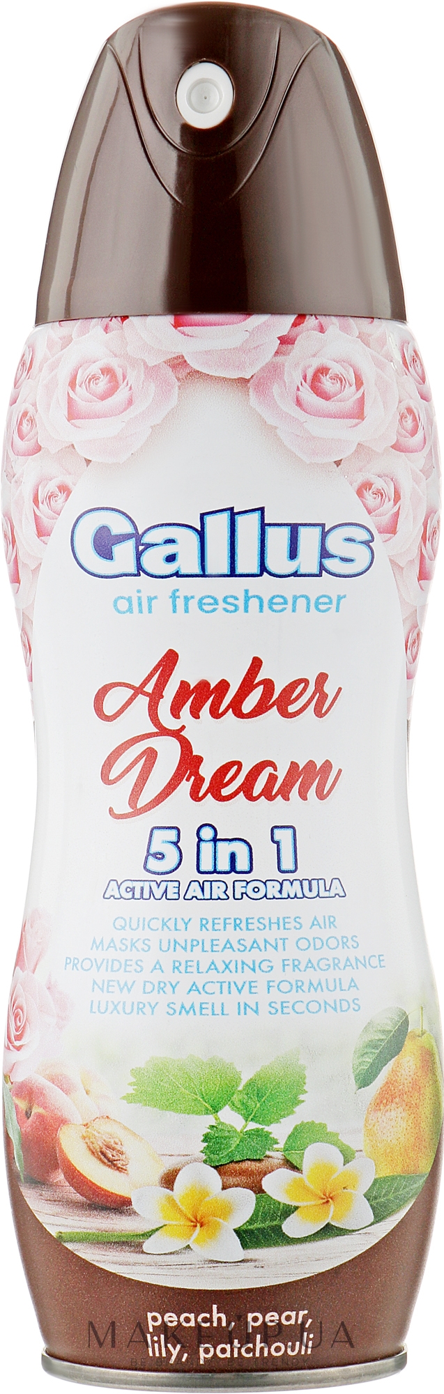 Освіжувач повітря 5 в 1 "Бурштиновий сон" - Gallus Air Freshener Amber Dream — фото 300ml