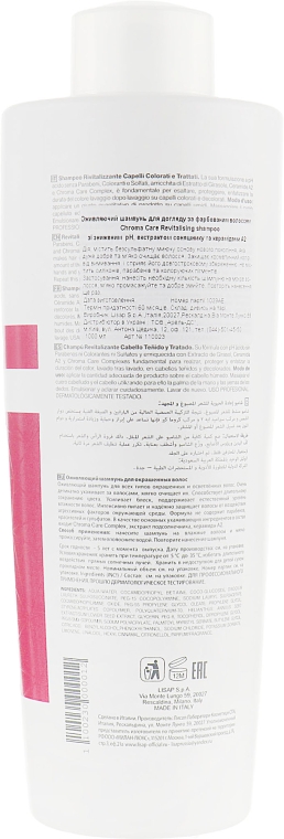 Оживляющий шампунь - Lisap Top Care Repair Chroma Care Revitalising Shampoo  — фото N4