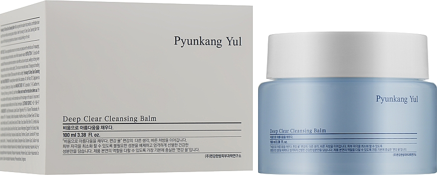 Очищающий бальзам - Pyunkang Yul Deep Clear Cleansing Balm — фото N2
