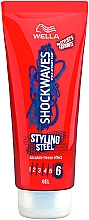 Духи, Парфюмерия, косметика Гель для волос - Wella Shockwaves Styling Steel Gel