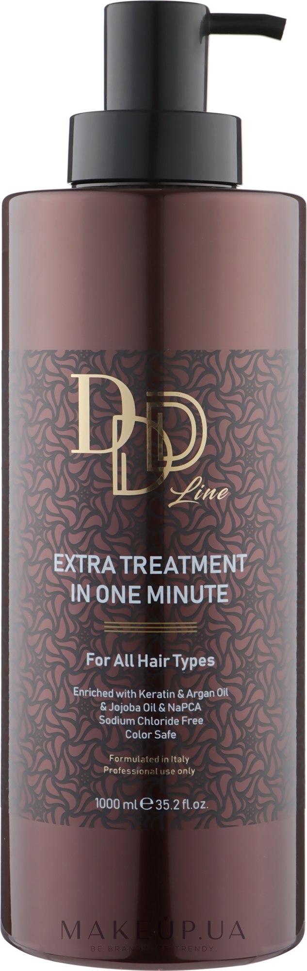 Кондиціонер для волосся "Екстратерапія за одну хвилину" - Bingo Hair Cosmetic 3D Line Extra Treatment In One Minute — фото 1000ml