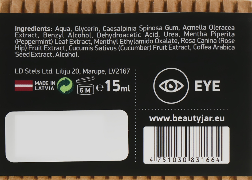 Рідкі патчі під очі Cool Eyes - Beauty Jar Liquid Eye Patches — фото N3