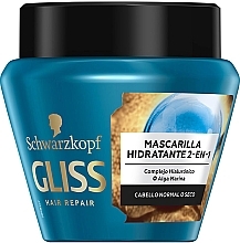 Маска для волос - Schwarzkopf Gliss Aqua Revive Moisturizing Mask — фото N1