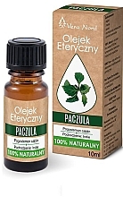 Ефірна олія "Пачулі" - Vera Nord Patchouli Essential Oil — фото N1