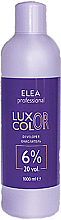 Парфумерія, косметика УЦІНКА Окислювач 6% - Elea Professional Luxor Color *