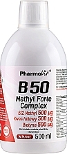 Парфумерія, косметика Харчова добавка "B50" - Pharmovit B50 Methyl Forte Complex