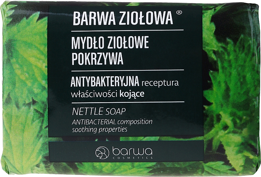 Мыло "Крапива" - Barwa Nettle Soap — фото N1