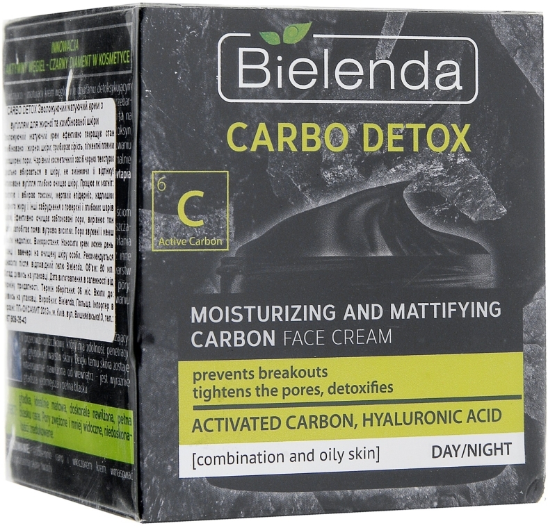 Матирующий крем для лица с углем для жирной и комбинированной кожи - Bielenda Carbo Detox Cream