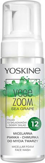 Мицеллярная пенка для умывания лица - Yoskine Vege Zoom Sea Grape Micellar Foam Face Wash — фото N1