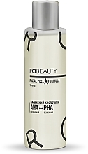 Духи, Парфюмерия, косметика SOS лосьон с кислотами (AHA+BHA+PHA) для жирной кожи - RoBeauty Facial Peel Formula Strong