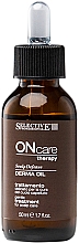 Масло для ухода за кожей головы - Selective Professional On Care Therapy Scalp Defence Derma Oil — фото N1