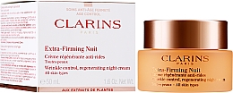 Нічний крем - Clarins Extra-Firming Night All Skin Types — фото N1