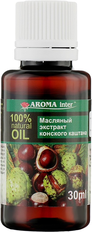 Масляный экстракт конского каштана - Aroma Inter — фото N1