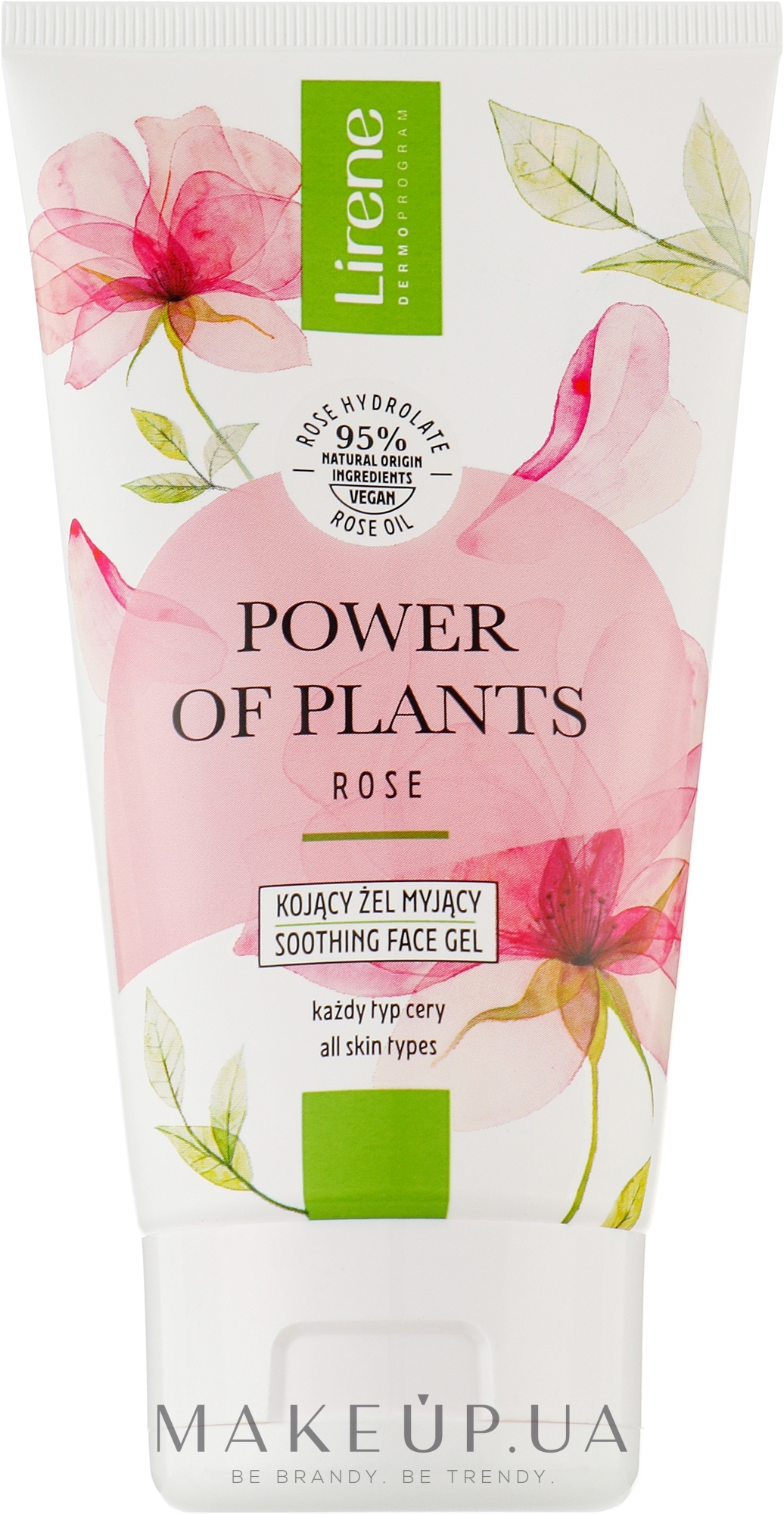 Успокаивающий гель для лица - Lirene Power Of Plants Rose Washing Gel — фото 150ml