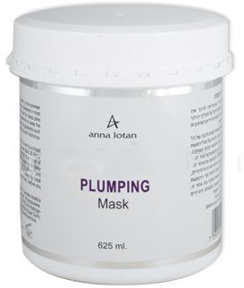 Гідрируюча маска - Anna Lotan Plumping Mask — фото N1
