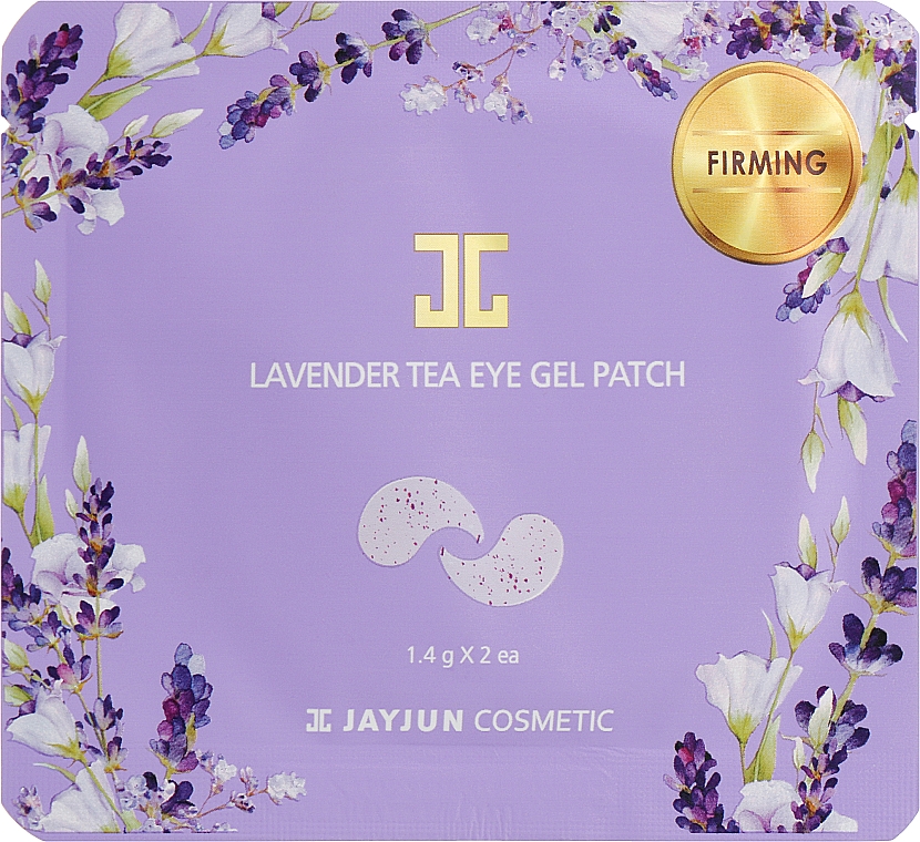 Гідрогелеві патчі для очей з лавандовим чаєм - Jayjun Lavender Tea Eye Gel Patch