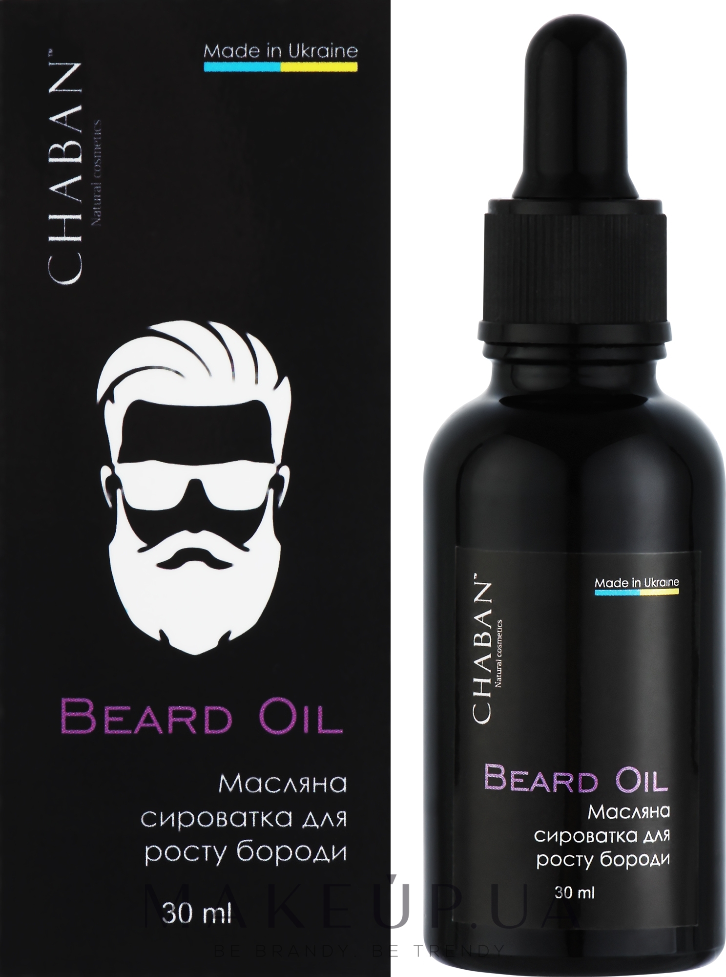 Масляная сыворотка для роста бороды - Chaban Natural Cosmetics Beard Oil — фото 30ml
