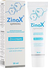 Духи, Парфюмерия, косметика Крем для тела "Цинокс" - Green Pharm Cosmetic ZinOx Cream