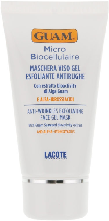 Микробиоклеточная гликолевая маска для лица - Guam Micro Biocellulaire Maschera Viso Gel 