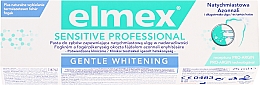 Духи, Парфюмерия, косметика Зубная паста - Elmex Professional Sensitive Professional Gentle Whitening