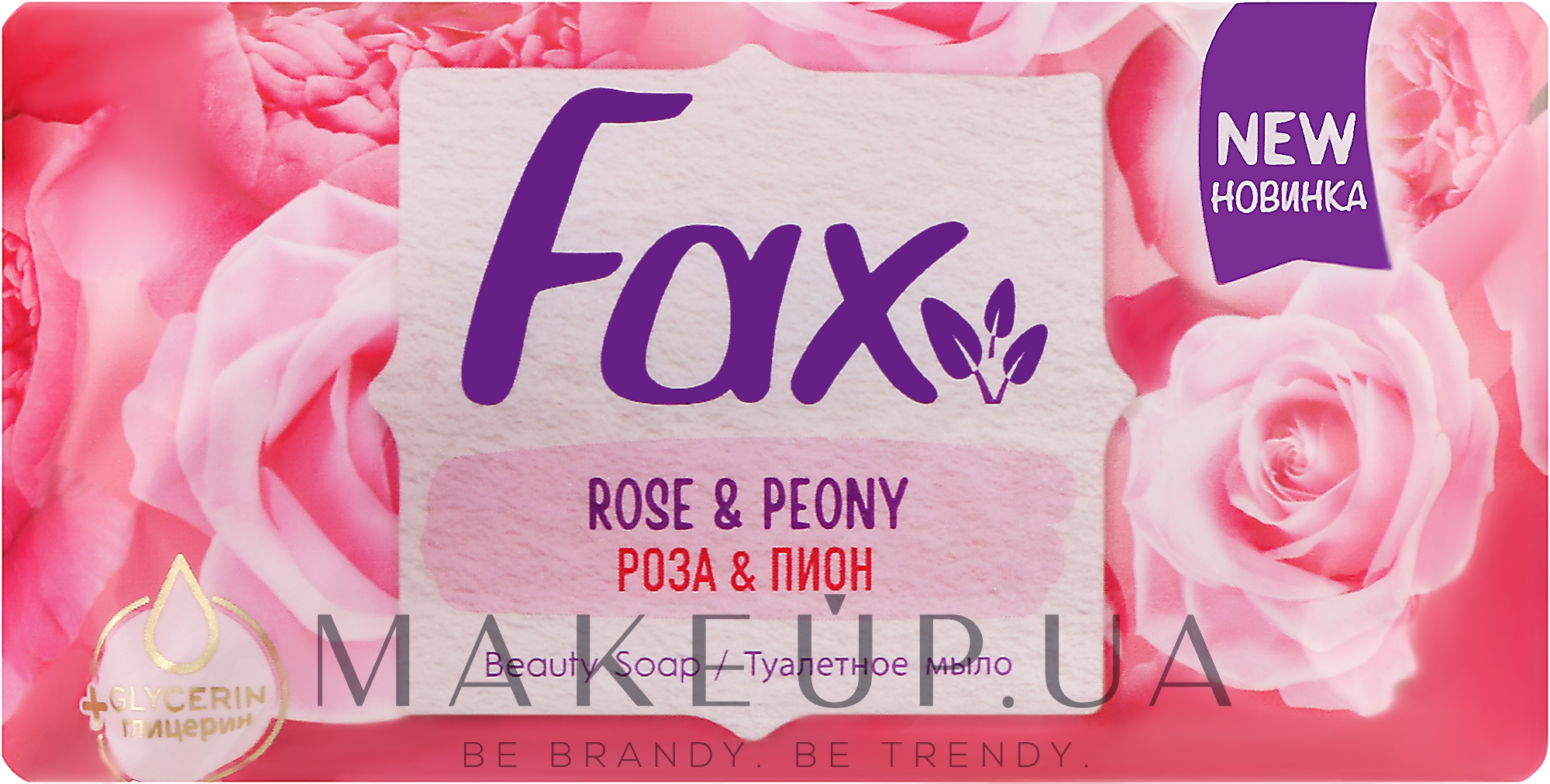 Fax Rose&Peony Soap - Туалетное мыло 