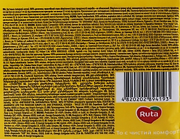 Носовые платки "Mini Tissues ", 150шт - Ruta — фото N2