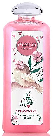 Гель для душу - Moira Cosmetics Be Mine Shower Gel — фото N1