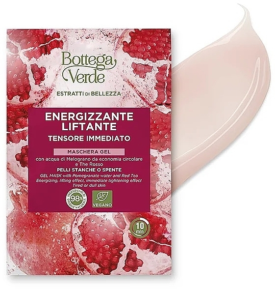 Маска-гель с гранатовой водой и красным чаем - Bottega Verde Beauty Extracts Pomegranate Water & Red Tea Gel Mask — фото N1