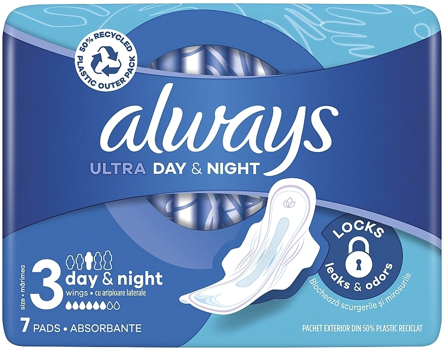 Гігієнічні прокладки, 7 шт. - Always Ultra Night — фото N2