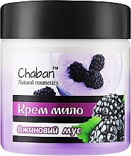 Крем-мило для душу "Ожиновий мус" - Chaban Natural Cosmetics Soap — фото N1