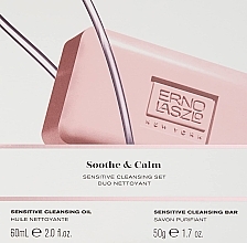 Набір - Erno Laszlo Sensitive Cleansing Set(oil/60ml + soap/50g) — фото N2