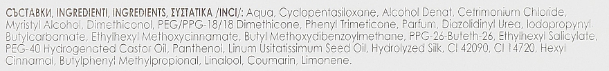 Лосьйон з протеїнами шовку, рідкими кристалами й лляною олією в ампулах - Biopharma Bio Oil Lotion — фото N4